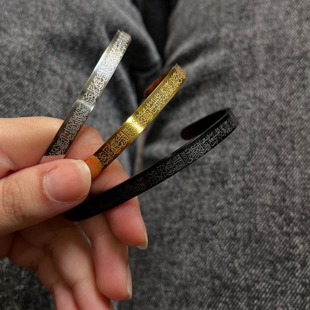Ayatul Kursi Bracelet